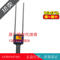 TK100G Grain Moisture Meter TK-100G Digital Moisture Meter Barley Grain Moisture Meter