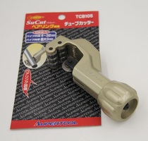 Japan Shiba SUPER stainless steel pipe cutter TCB105 107 imported cutter universal tube cutter blade