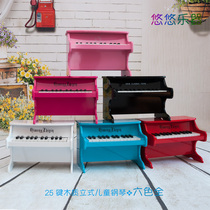 Piano children wooden children piano small piano early childhood education toys can play 25 key piano birthday gift