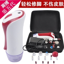  INBEV 5th generation electric pedicure foot skin peeling knife Calluses grinding foot manicure automatic pedicure tool