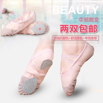 Adult Toddler Child Dance Shoes Soft-bottom Exercises Shoes Girl Cat Paw Shoes Dancing Shoes Canvas Yoga Shoes Ballet Shoes