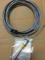 Suitable for Carrier air conditioning outlet and return water temperature probe cable High and low pressure sensor transmitter cable
