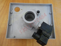 Yizhongyuan Tianjia humidifier drain valve assembly base chassis bracket water tray Inlet valve shelf matching