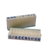 Real store AsiaLetter symbol combination number printing S-2 symbol seal printed word height about 13mm