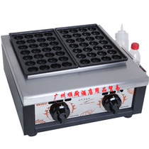 Huili ED-72 two-plate gas octopus ball furnace octopus ball machine 2 plate gas fish ball stove fish ball stove promotion