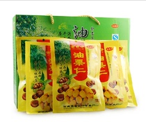 Authentic Yimeng Mountain specialty Jin Guizi oil chestnut kernel Chestnut kernel chestnut kernel sweet waxy delicious 80g*10 bags gift box