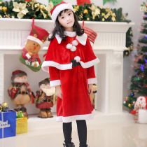 Christmas clothes childrens Christmas costumes girls Santa Claus suits New Years performance clothes girls