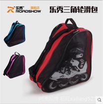 Lexiu adult enlarged three-layer roller Roller roller Roller roller skate bag Roller roller roller skater bag Roller roller skate bag