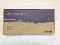 MATROX M9148 1g four-screen card digital DP-DIV