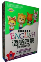 Childrens English Basic Language Enlightenment Learning Language Enlightenment English 6DVD English Reading Learning Textbook
