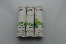 Tianzhang thermal fax paper 210*30