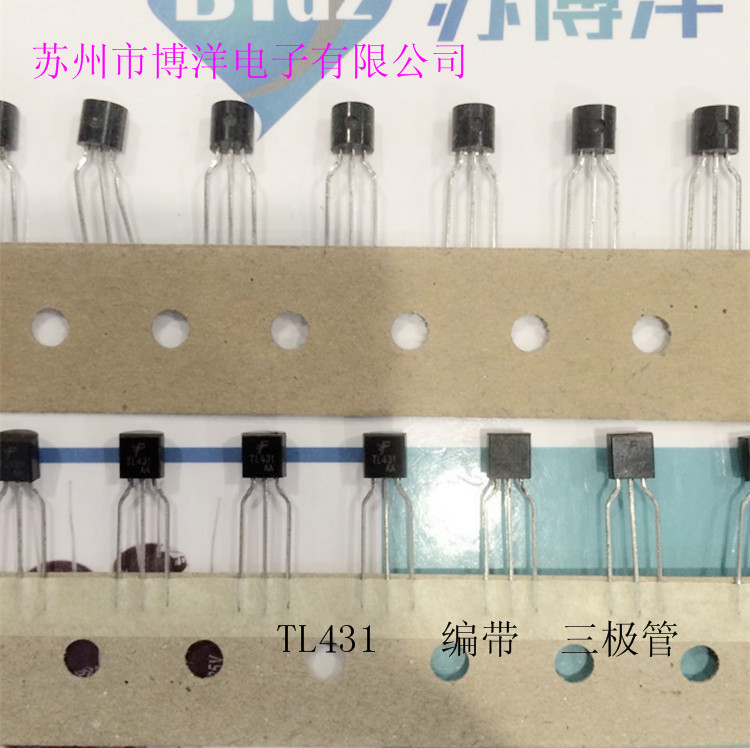 Korean Feihong Braided Triode TL431AA Voltage Stabilized Transistor