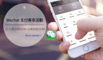 Payment test