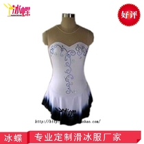 Durian fire ice butterfly advanced custom figure skating competition clothing Beijing skating clothing custom manufacturers