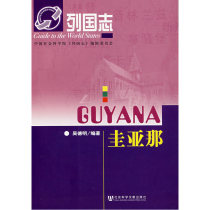  List of Countries:Guyana