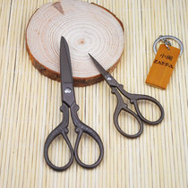 Cute creative craft stainless steel handmade paper-cut home vintage scissors embroidered antique mini scissors