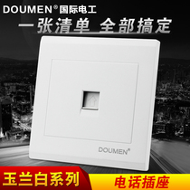 International electrician 86 wall switch socket panel package White household one telephone single phone socket