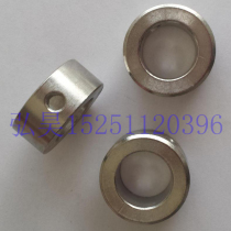 Spot authentic 304 316L stainless steel adjustment locking fixing ring can be customized processing clip locking stop ring