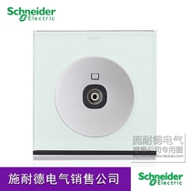 Schneider switch socket Aozhi series single TV US31TVC (000) Crystal glass panel