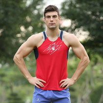 Leevy sports vest male summer sleeveless suspender running T-shirt quick-dry marathon training vest