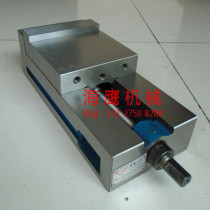 6-inch smooth angle-solid vise milling machine machining center with precision flat pliers six-sided fine grinding 8-inch vise