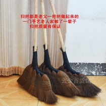 Hand-made Brown broom Mane broom Mane broom