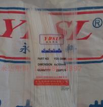 Factory direct Yongda plastic cable tie self-locking cable tie 4 * 300mm 250 white black