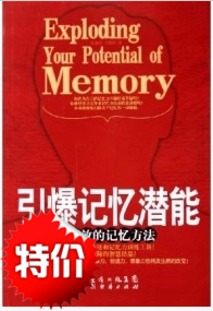 今日浪莎 80号