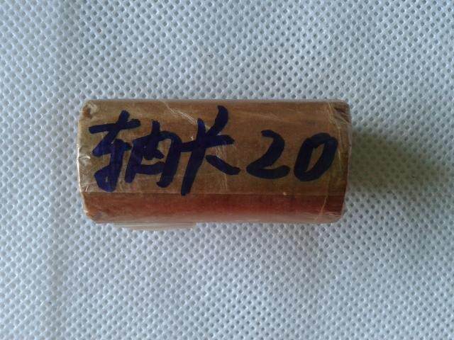 Bearing reed bezel shaft card 20