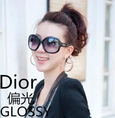 代购迪奥太阳镜glossy1 代购dior偏光墨镜大框太阳眼镜女明星款潮508.