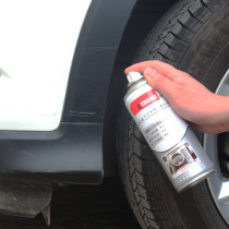 Bumper repair plastic patch wheel eyebrow scratch matte black self-painted car plastic parts White