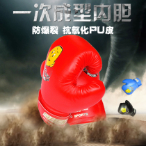 Steng 2015 childrens boxing gloves Sanda fight red basket black smiling face cartoon gloves childrens boxing