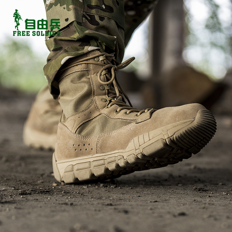 Outdoor wear-resistant and breathable cross-country shoes, special combat boots and mountaineering shoes
