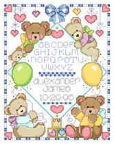 Cross stitch electronic drawings 2404 baby birth certificate 50 cute 98W * 126H24 color PAT source file