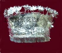 Miao silver clothing accessories Ethnic silver clothing accessories DIY clothing accessories Miao silver hat