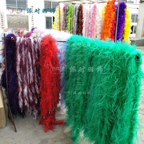 Thickened ostrich feather strip handmade scarf feather strip performance clothing accessories wedding shoes and hats decoration fashion collar