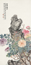 Art micro - spray Lu Hu Xu Xiao rich and expensive life - filial 30x61 cm