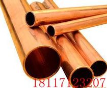 Industrial pure copper tube copper tube copper straight tube 85*2 5 outer diameter 85mm wall thickness 2 5mm 2 0mm