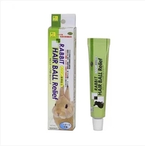 SANKO high hair cream) Papaya Enzyme cream small pet hair thin pet hair cutting tool spot