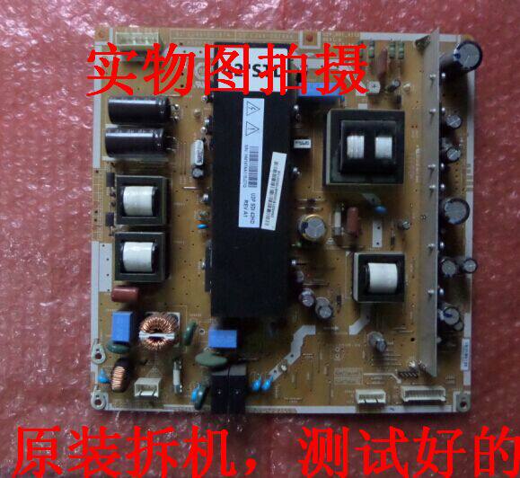 Changhong PT42658X power board LJ44-00187A PSPF321501C U2P-SD1-4250 live shot