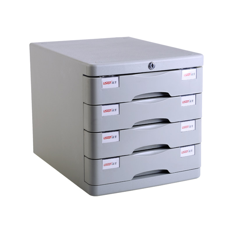 Yuansheng US-21AK four-layer locked desktop file cabinet plastic desktop file cabinet with drawer plastic cabinet