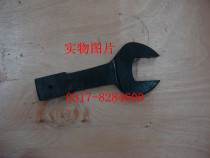 Percussion wrench straight handle percussion wrench single head slump wrench S110