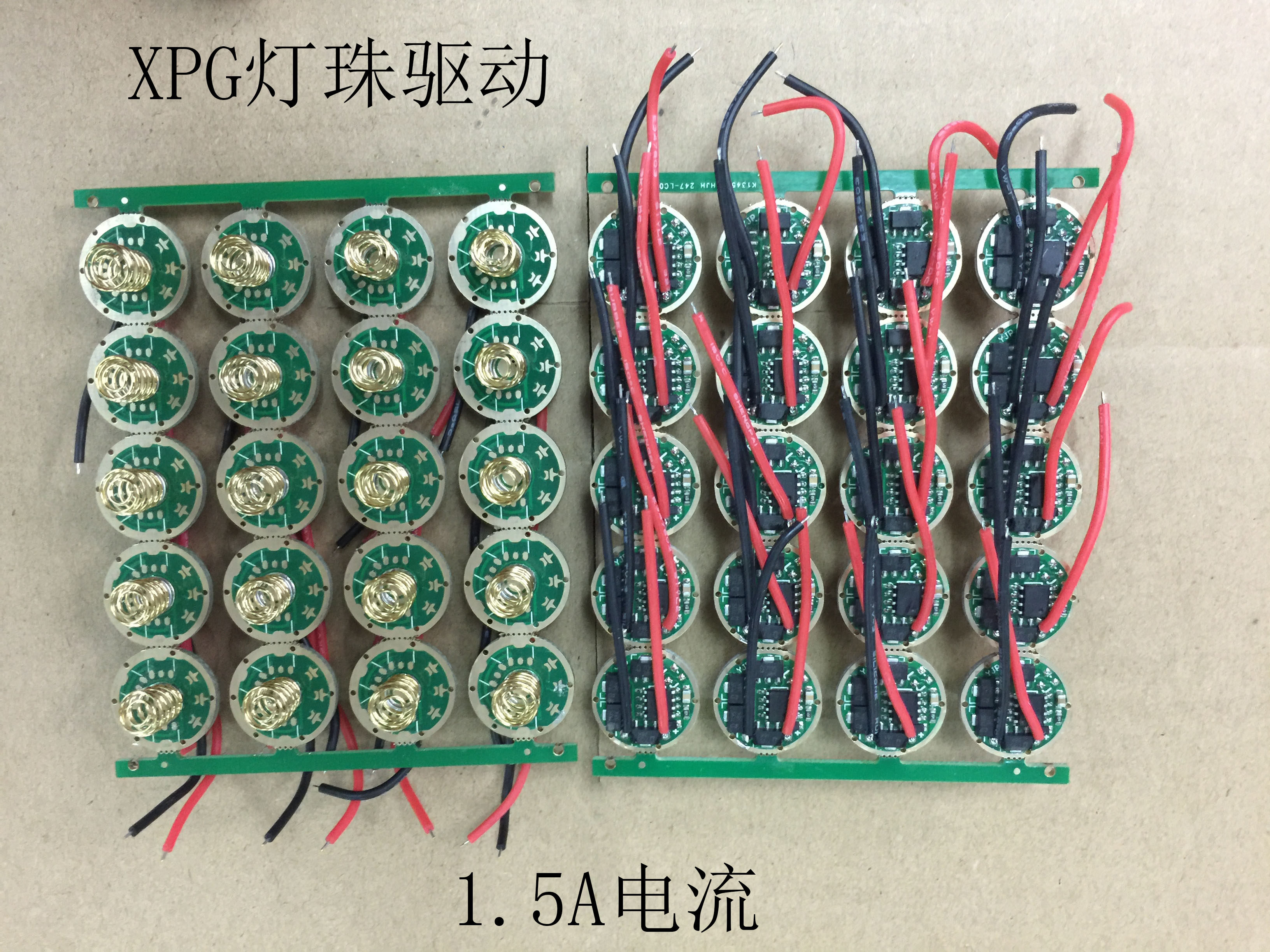 7135 drive board 7135X4 single function 1.5A constant current strong photolight drive board circuit board