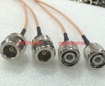 RF N-K TNC-J coaxial RG316 jumper N female to TNC male high frequency interphone feeder L16 to L12