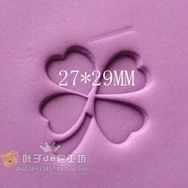 Handmade Soap Diy Tool Soap Stamp Mini Stamp Pattern Badge DIY Soap Stamp zz030 Clover Lucky Grass