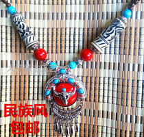 Inner Mongolian necklace ethnic style jewelry necklace dance performance props crafts necklace two