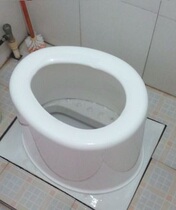 Toilet toilet toilet for the elderly toilet chair for the elderly foldable stool portable toilet female pregnant woman adult simple household