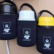 Braised braised cup sleeve universal lunch magicist Elephant Indian cub with insulated jars and other insulated jars for braised cup sleeve protective sleeves