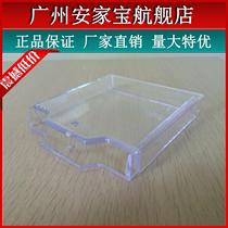 Glass broken switch protection cover fire protection glass break switch protection cover manual alarm button dust cover