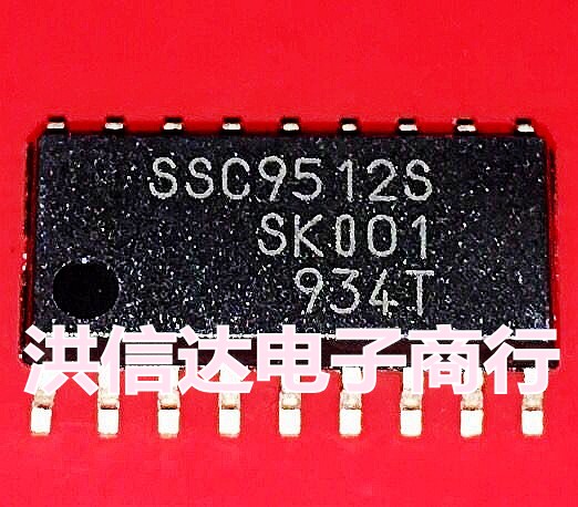 (Hongxinda Electronics) new original spot SSC9512S LCD TV power chip (direct shooting)
